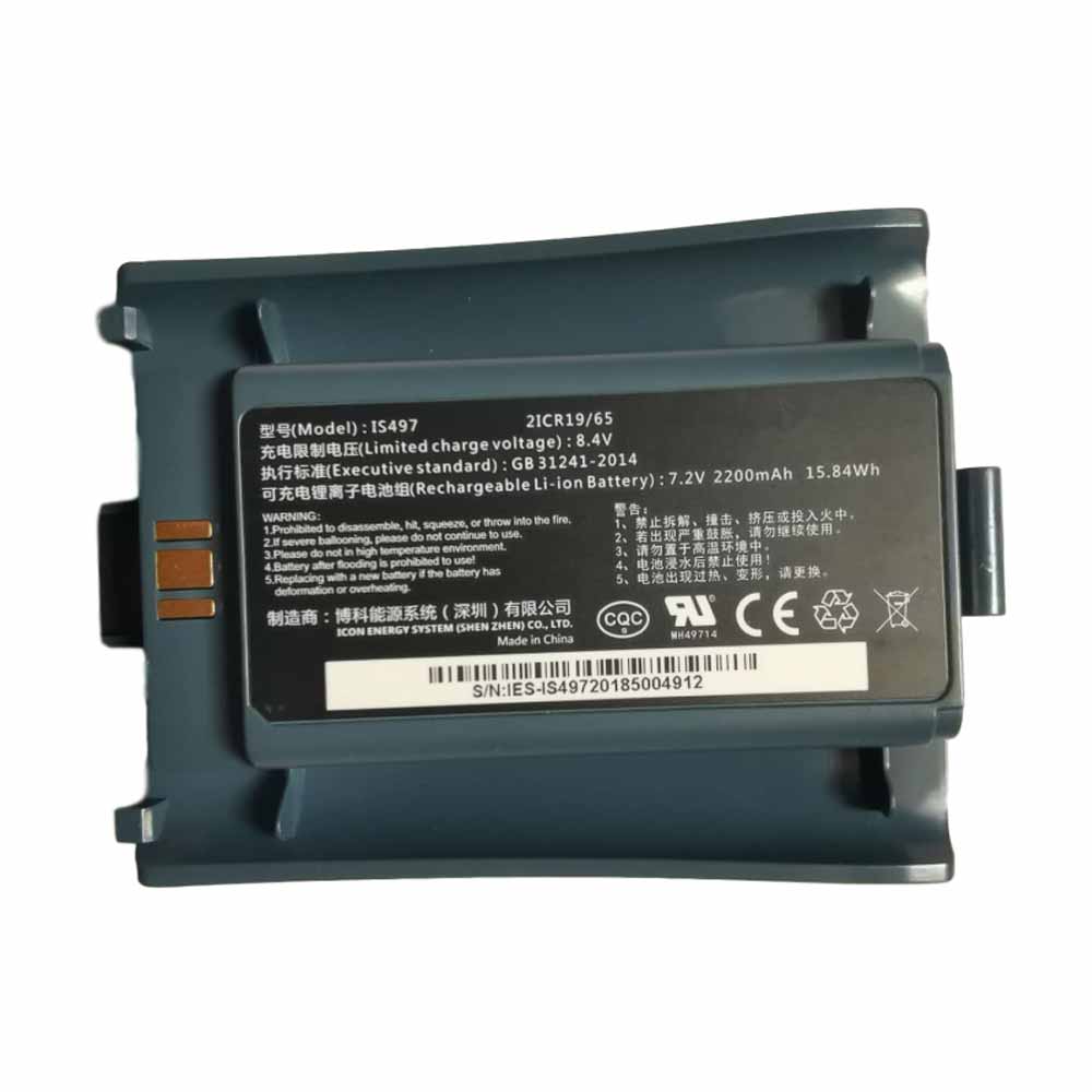 Batería para PAX S90/pax-IS497